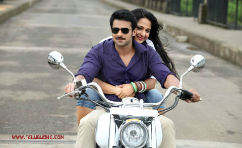 Can Mirchi Set New Collections Records?